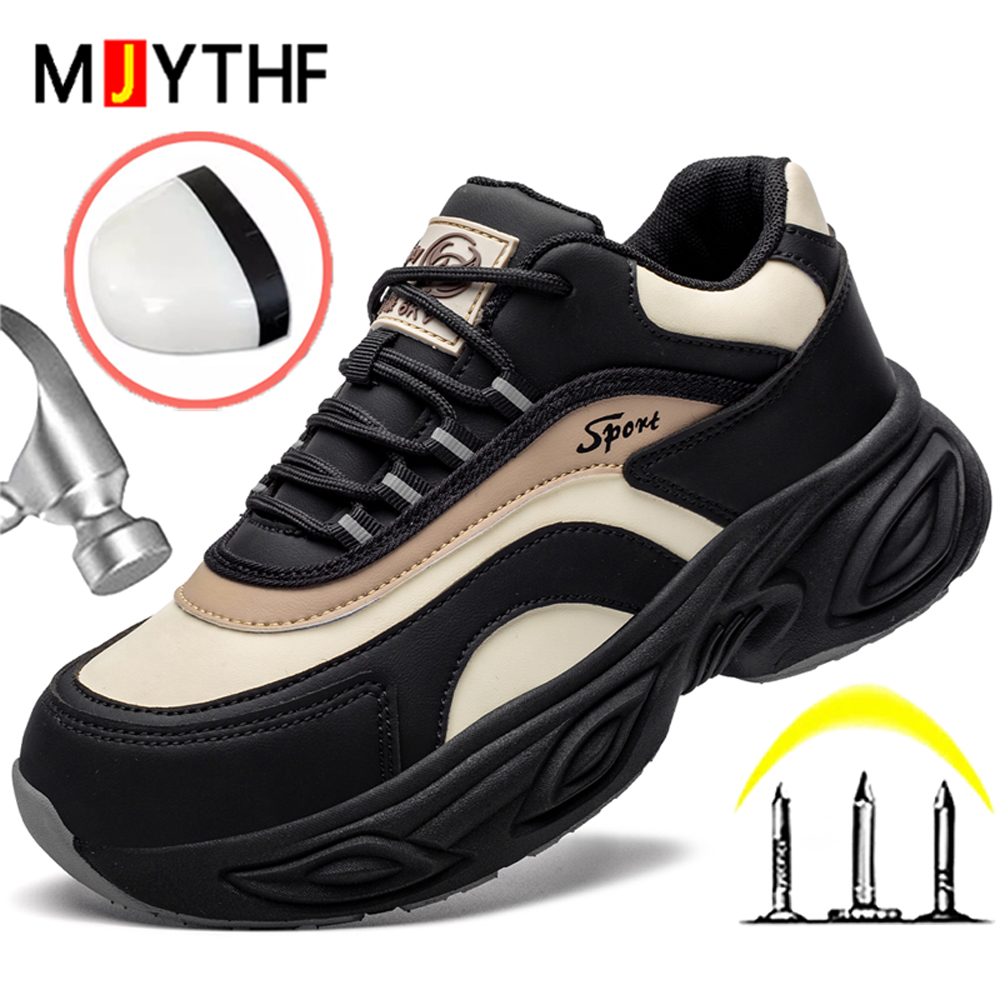 Sewing Garment - Zapatos de seguridad con punta de