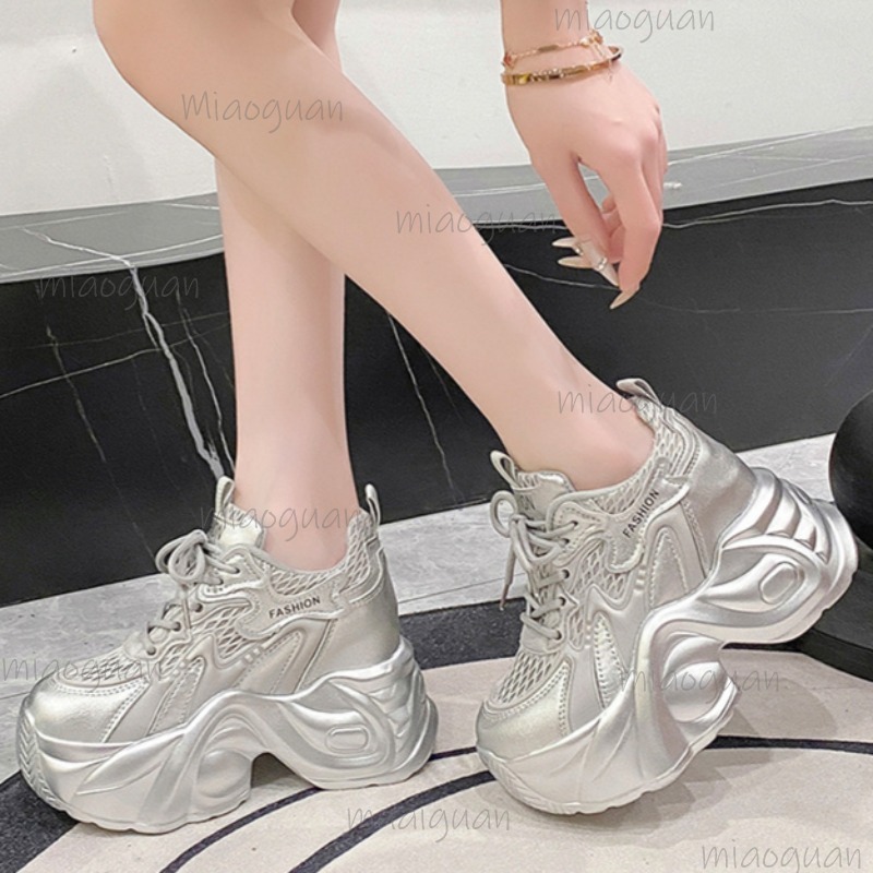 Zapatillas Deportivas de Plata - Sewing Garment reseña y precio