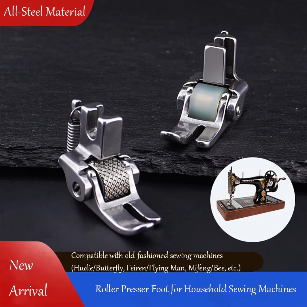 Prensatelas de rodillo de acer - Textile Sewing Machines reseña y precio
