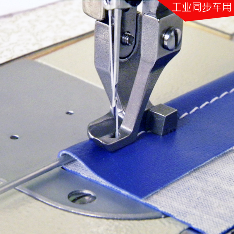 Piezas de máquina de coser de  - Textile Sewing Machines reseña y precio